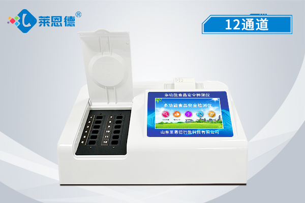 食品安全檢測設備真的管用嗎？ 